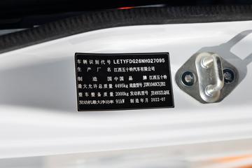 ʮ EC5 127 3.16˫Ῠ()(JXW1040CSJB2)ͼƬ