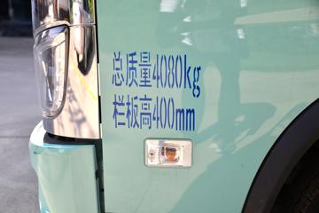  M 122 3.7׵С()(BJ1044V9JA5-2A)ͼƬ
