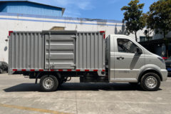 凯马 锐捷 3.5T 3.7米单排纯电动厢式微卡41.932kWh