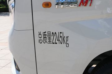  M1  1.6L 122  2.55˫ʽ΢()(BJ5021XXY2AV4-02)ͼƬ