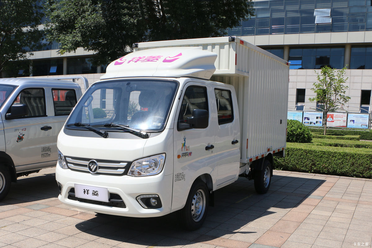  M1  1.6L 122  2.55˫ʽ΢()(BJ5021XXY2AV4-02)                                                