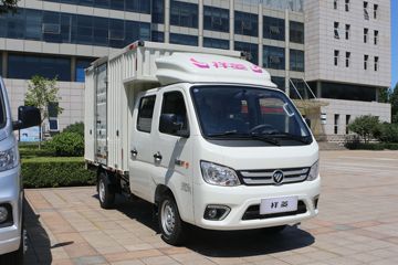 福田祥菱M1 1.6L汽油 122马力 东安5档 2.6米双排翼开启厢式微卡