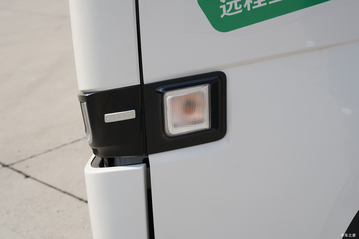 Զ Hϵ 4.5T 4.02׵ʽس(ɲ)(JGL5049XLCSHEVGN2)57.6kWh
