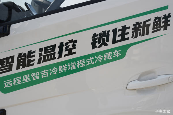 ����Hϵ�綯��س��³����� ��ӭ���괹ѯ