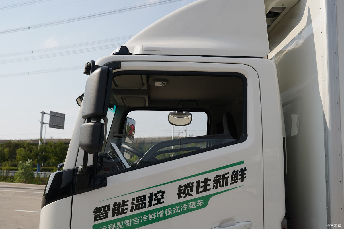 Զ Hϵ 4.5T 4.02׵ʽس(ɲ)(JGL5049XLCSHEVGN2)57.6kWh