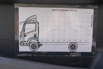 Զ�� ����Hϵ 4.5T 4.02�׵�������ʽ��س�(��ɲ)57.6kWhͼƬ