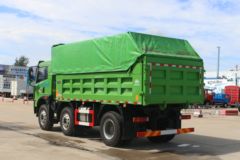青岛解放 龙V2.0 220马力 6X2 5米自卸车(国六)(CA3241PK8L2T3E6A90)