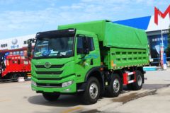 青岛解放 龙V2.0 220马力 6X2 5米自卸车(国六)(CA3241PK8L2T3E6A90)
