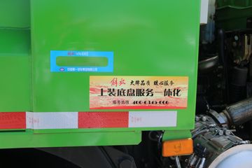 �ൺ��� ��V2.0 220���� 6X2 5����ж��(����)ͼƬ