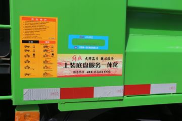 ൺ V2.0 220 6X2 5ж()(CA3241PK8L2T3E6A90) ͼƬ