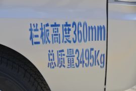 快运豹&nbsp;载货车外观                                                图片