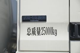 重汽豪沃(HOWO)底盘&nbsp;洒水车/喷洒车外观图片