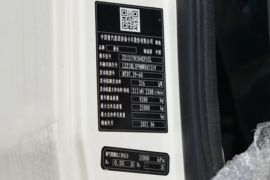 重汽豪沃(HOWO)底盘&nbsp;洒水车/喷洒车驾驶室图片