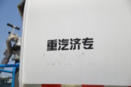 重汽豪沃(HOWO)底盘&nbsp;洒水车/喷洒车上装图片
