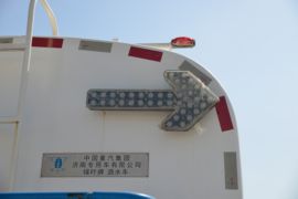 重汽豪沃(HOWO)底盘&nbsp;洒水车/喷洒车上装图片