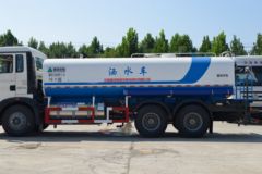 中国重汽 HOWO TX 290马力 6X4 LNG洒水车(绿叶牌)(JYJ5257GSSFL)