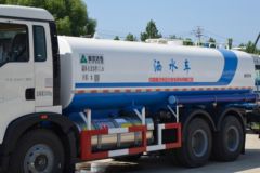 中国重汽 HOWO TX 290马力 6X4 LNG洒水车(绿叶牌)(JYJ5257GSSFL)