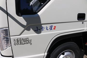 ʱ С֮2 1.6L 105 CNG 3.67׵ʽ΢()(BJ5035XXY3JC5-01)ͼƬ