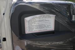 福田时代 小卡之星2 1.6L 105马力 CNG 3.67米单排厢式微卡(国六)(BJ5035XXY3JC5-01)