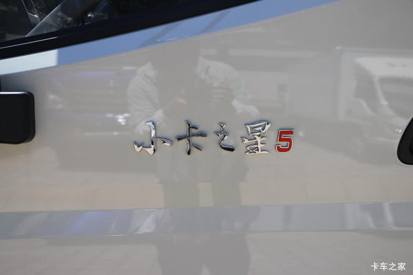 小卡之星5载货车佛山市火热促销中 让利高达0.78万