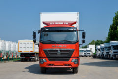 中国重汽HOWO G5X 220马力 4X2 排半冷藏车(绿叶牌)