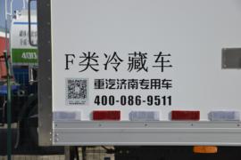 重汽HOWO轻卡底盘 冷藏车上装图片