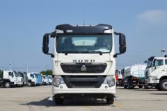 中国重汽 HOWO TX 220马力 4X2 洒水车(绿叶牌)(JYJ5187GSSF1)