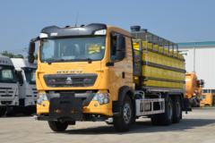 中国重汽 HOWO TX 350马力 6X4 除雪车(绿叶牌)(JYJ5257TCXF3)