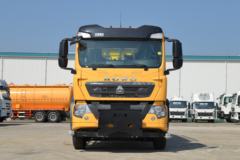中国重汽 HOWO TX 350马力 6X4 除雪车(绿叶牌)(JYJ5257TCXF3)