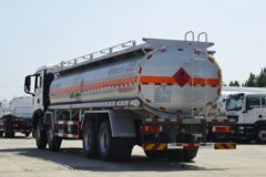 中国重汽 HOWO TX7 350马力 8X4 易燃液体罐式运输车(绿叶牌)(JYJ5327GRYF1)