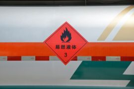 HOWO TX7&nbsp;液化气体运输车上装图片