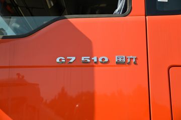 й ǵ¿SITRAK G7 510 8X4 9.45AMTԶس(ZZ5326XLCV466HF1K)ͼƬ