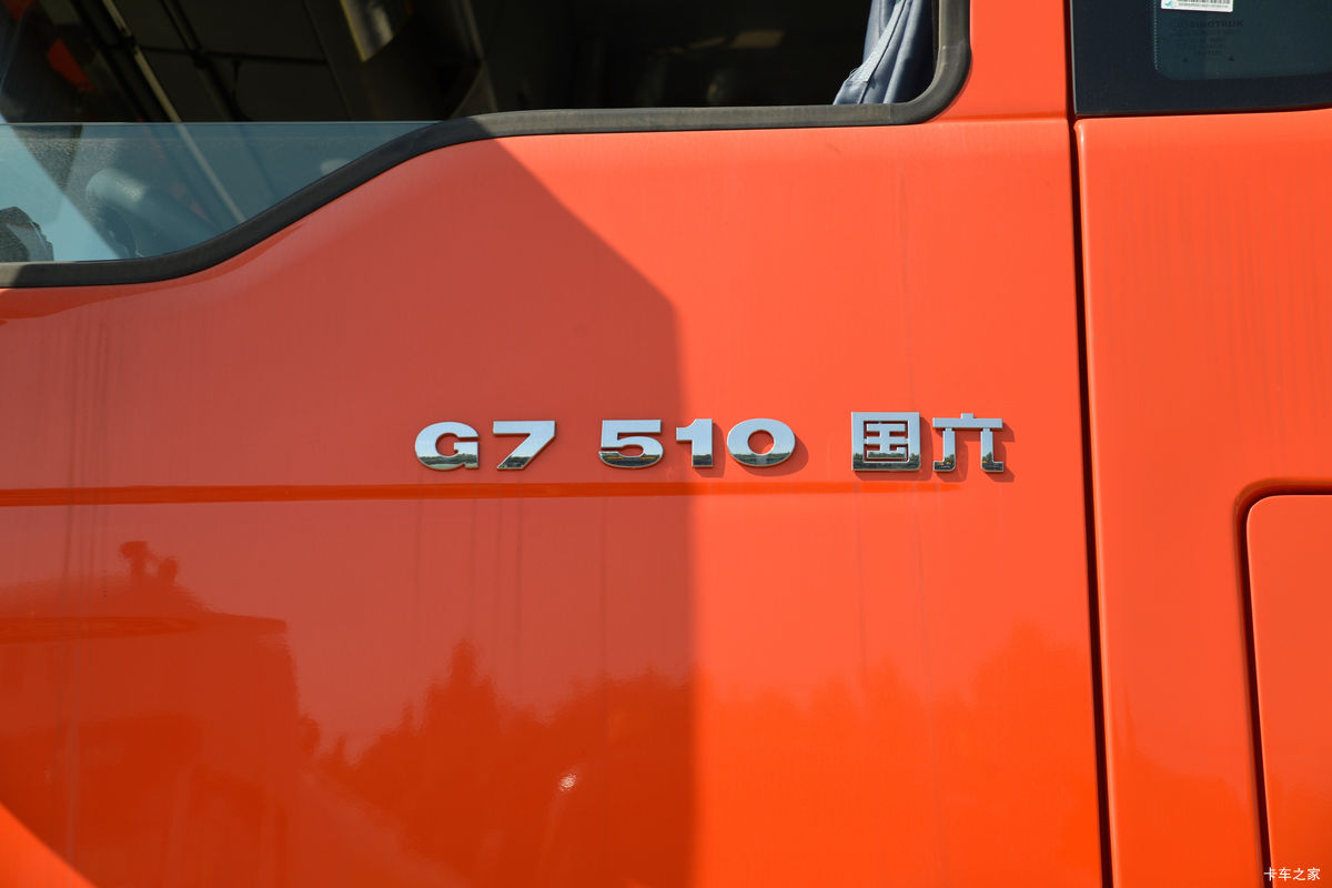 й ǵ¿SITRAK G7 510 8X4 9.45AMTԶس(ZZ5326XLCV466HF1K)