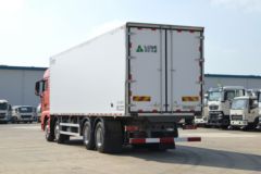 中国重汽 汕德卡SITRAK G7 510马力 8X4 9.45米AMT自动挡冷藏车(ZZ5326XLCV466HF1K)