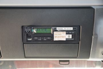 �й����� �ǵ¿�SITRAK G7 510���� 8X4 9.45��AMT�Զ�����س�(ZZ5326XLCV466HF1K)ͼƬ