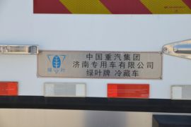 SITRAK G7&nbsp;冷藏车上装图片