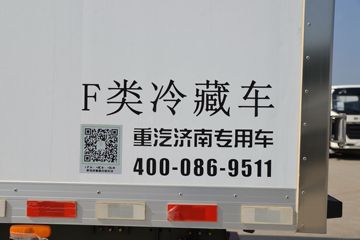 �й����� �ǵ¿�SITRAK G7 510���� 8X4 9.45��AMT�Զ�����س�(ZZ5326XLCV466HF1K)ͼƬ