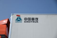 中国重汽 汕德卡SITRAK G7 510马力 8X4 9.45米AMT自动挡冷藏车(ZZ5326XLCV466HF1K)