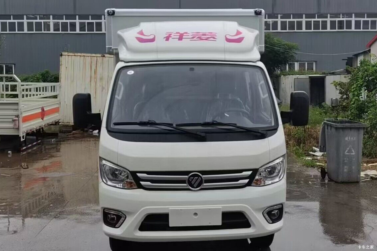 福田 祥菱M2 1.6L 122马力 汽油 3.1米双排翼开启厢式微卡(鸿星达牌)(国六)