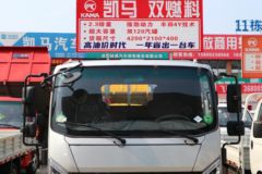 凯马 凯捷M3 2.2L 95马力 CNG 4.16米单排栏板轻卡(国六)(KMC1043NG336DP6)