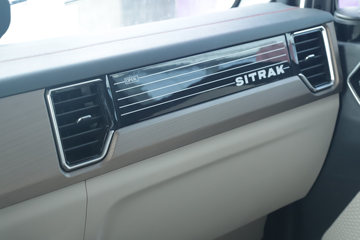 �й����� �ǵ¿�SITRAK C9H�ؿ� �ݻ��� 570���� 6X4 AMT�Զ���ǣ����(����)ͼƬ