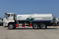 中国重汽 HOWO N5G 310马力 6X4 洒水车(绿叶牌)(JYJ5257GSSF2)