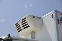 中国重汽HOWO 悍将 130马力 4X2 4米冷藏车(国六)(绿叶牌)(JYJ5047XLCF1)