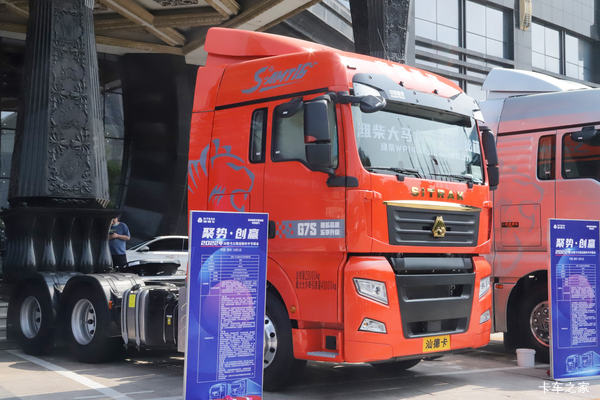 优惠0.5万 哈尔滨市SITRAK G7S牵引车火热促销中