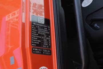 �й����� �ǵ¿�SITRAK G7S�ؿ� �ݻ��� 610���� 6X4 AMT�Զ���ǣ����(Һ��)ͼƬ