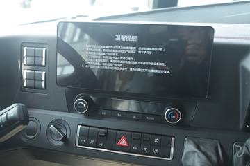 �й����� �ǵ¿�SITRAK G7S�ؿ� �ݻ��� 610���� 6X4 AMT�Զ���ǣ����(Һ��)ͼƬ