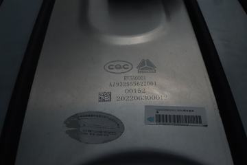 �й����� �ǵ¿�SITRAK G7S�ؿ� �ݻ��� 610���� 6X4 AMT�Զ���ǣ����(Һ��)ͼƬ