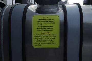 �й����� �ǵ¿�SITRAK G7S�ؿ� �ݻ��� 610���� 6X4 AMT�Զ���ǣ����(Һ��)ͼƬ