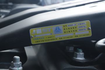 �й����� �ǵ¿�SITRAK G7S�ؿ� �ݻ��� 610���� 6X4 AMT�Զ���ǣ����(Һ��)ͼƬ