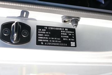 ���� ʱ���캽6 150���� 3.82���Ű������Ῠ(����)ͼƬ